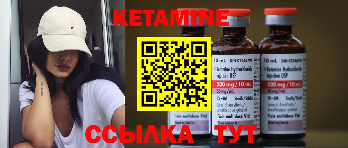 Бахчисарай  Вход с VPN  Каннабис  Меф кристаллы  Лсд 25  ТГК  Гашиш  A-PVP СК   Кокаин 