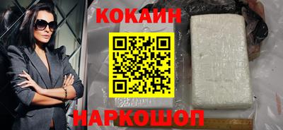 прущие грибы Апшеронск