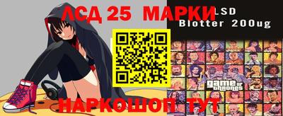 мяу мяу кристалл Апрелевка