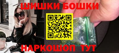 прущие грибы Апшеронск