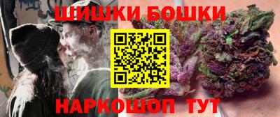 прущие грибы Апшеронск