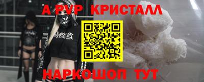 мдпв Балаково