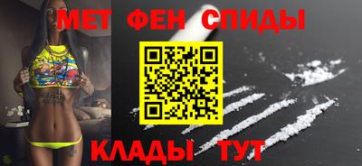 СК Балахна